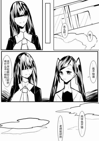 第42页图