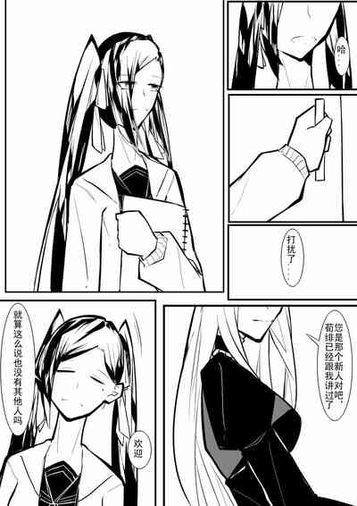 第50页图
