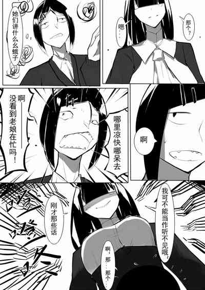 第58页图