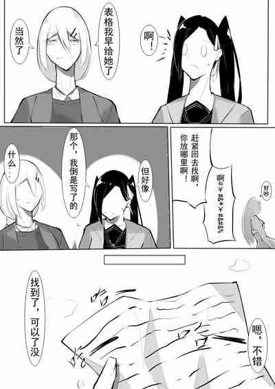 第62页图