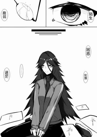 第70页图