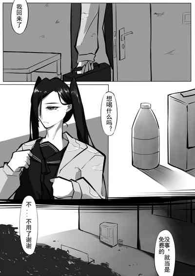 第82页图