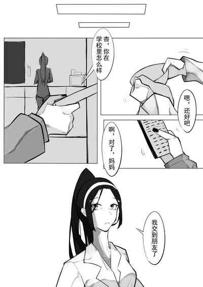 第98页图