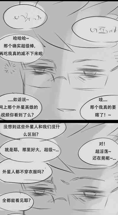 第26頁圖