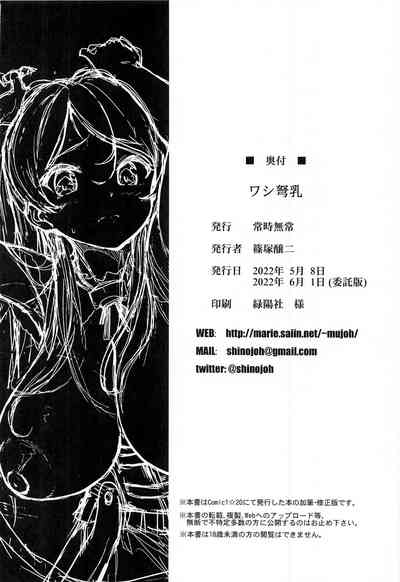第26页图