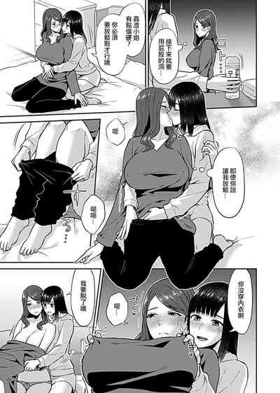 第174頁圖
