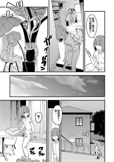 第10頁圖