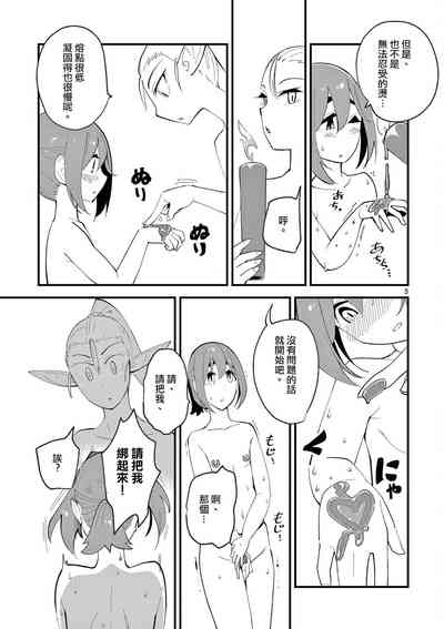 第114頁圖