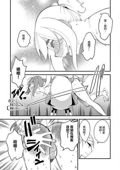 第122頁圖