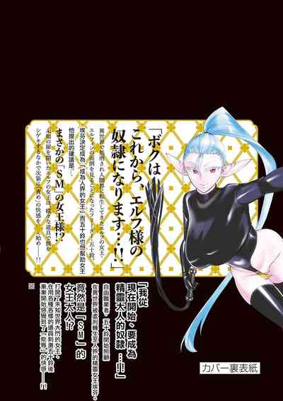 第150頁圖
