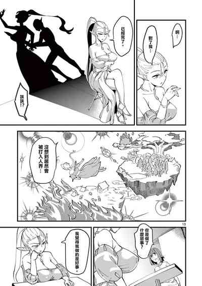 第18頁圖