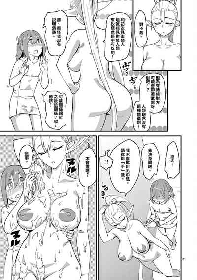 第26頁圖