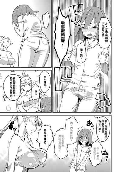 第30頁圖