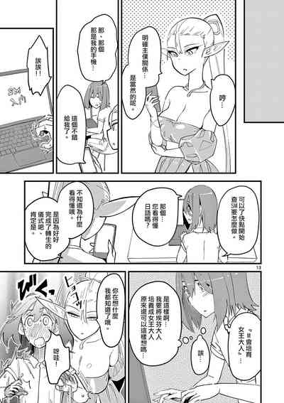 第46頁圖