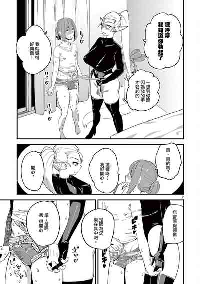 第86頁圖