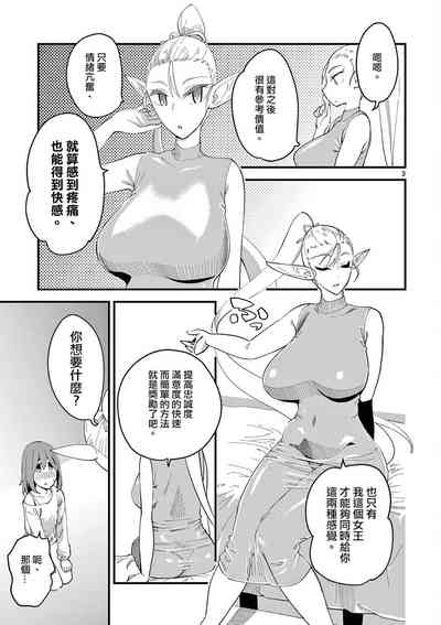 第98頁圖