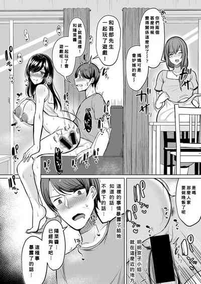第22頁圖
