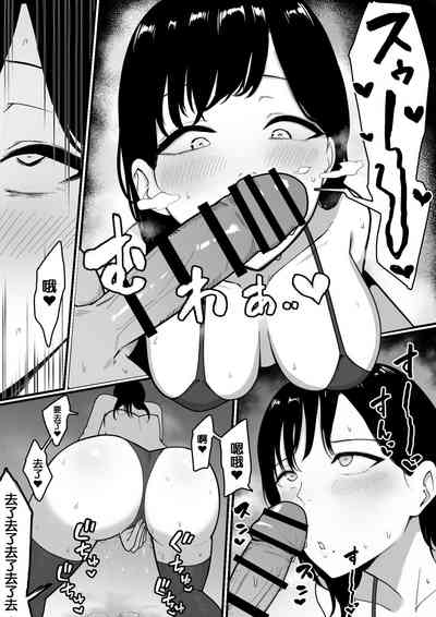 第10頁圖