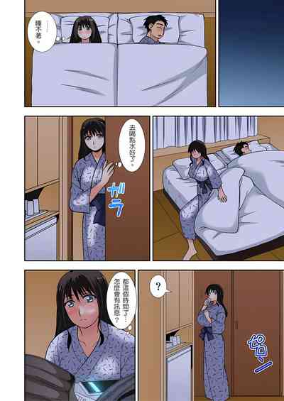 第146页图