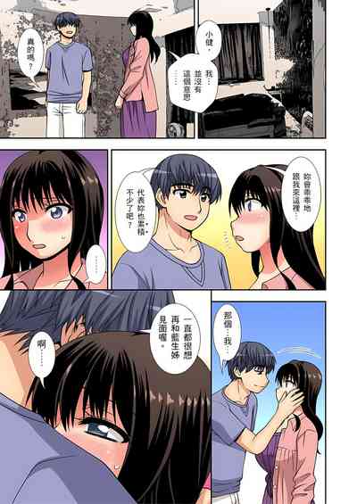 第158页图