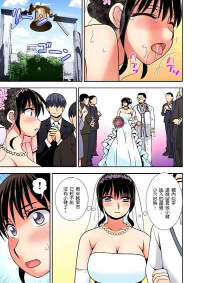 第222页图