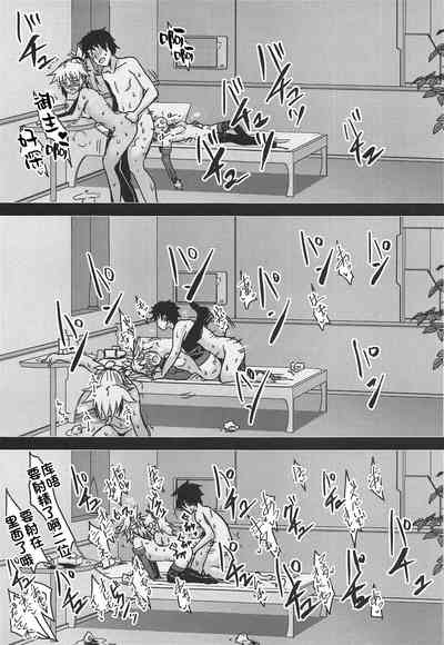 第18页图