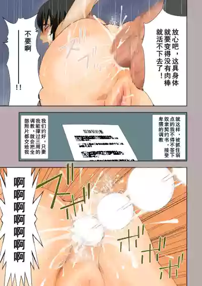 第10頁圖