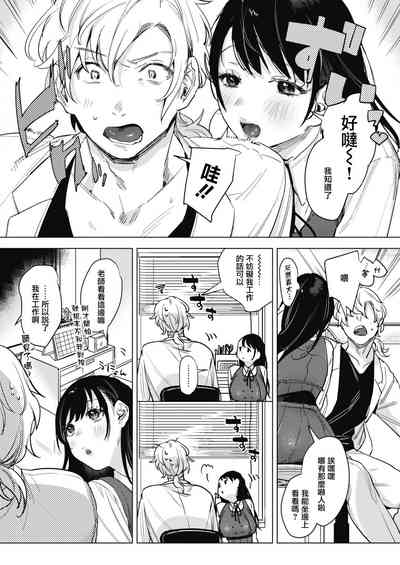 第2頁圖