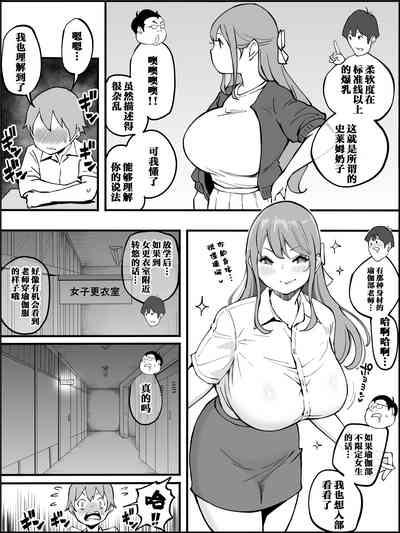 第18頁圖
