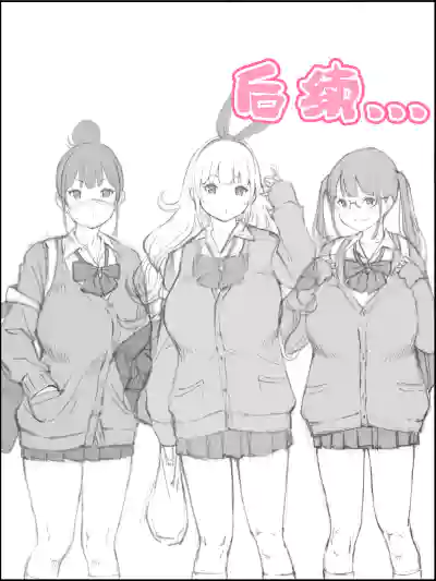 第2頁圖