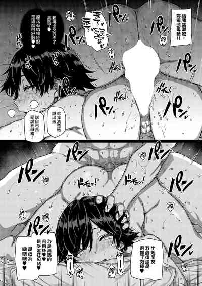 第18頁圖