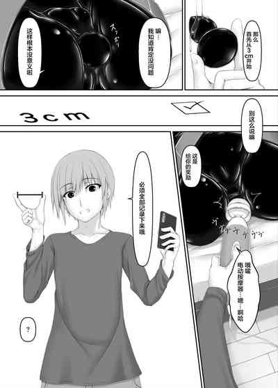 第22页图
