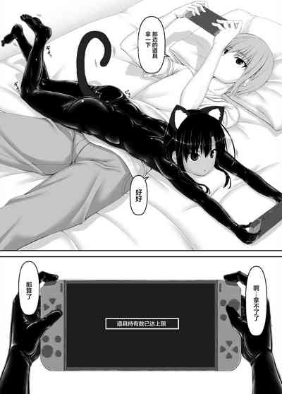 第2页图