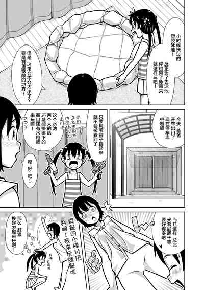 第14页图