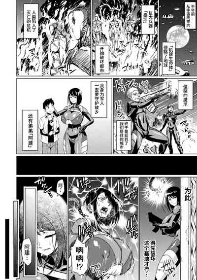 第2頁圖