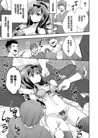 第18頁圖