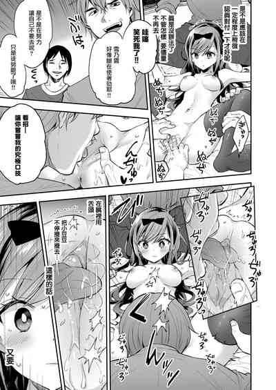 第26頁圖