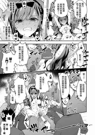 第58頁圖