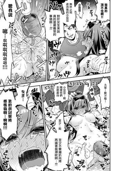 第70頁圖