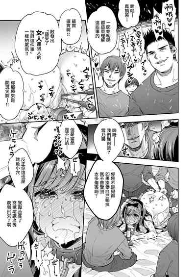 第78頁圖