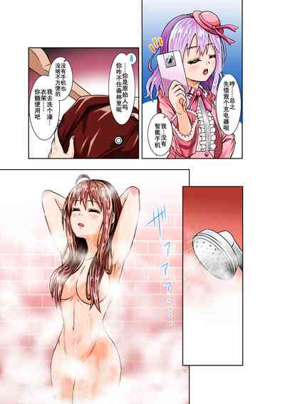第6頁圖