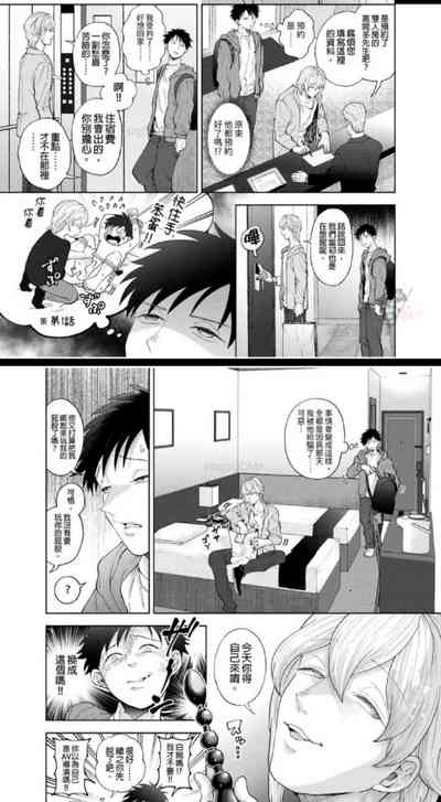 第18頁圖