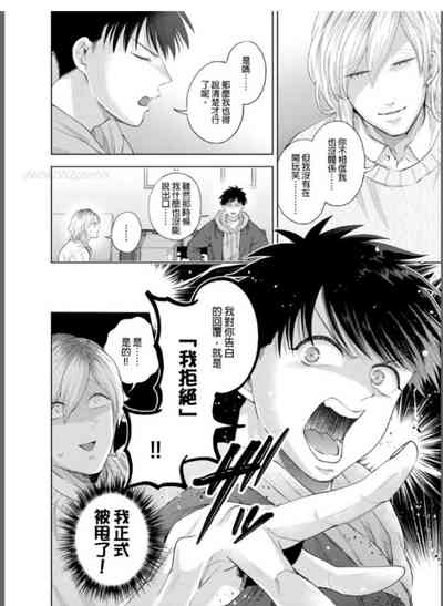 第26頁圖