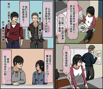 第10页图