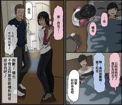 第18页图