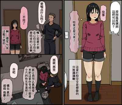 第34页图