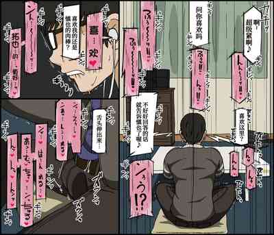 第90页图