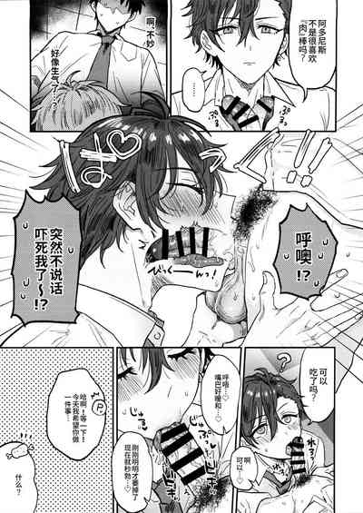 第18頁圖