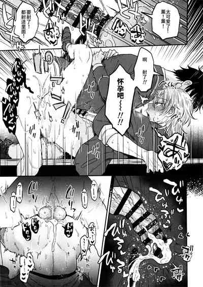 第38頁圖