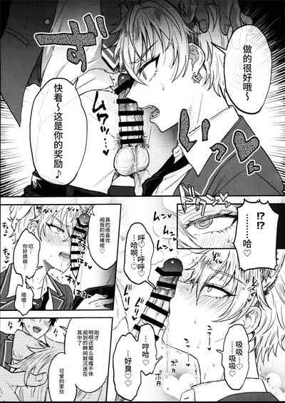 第42頁圖